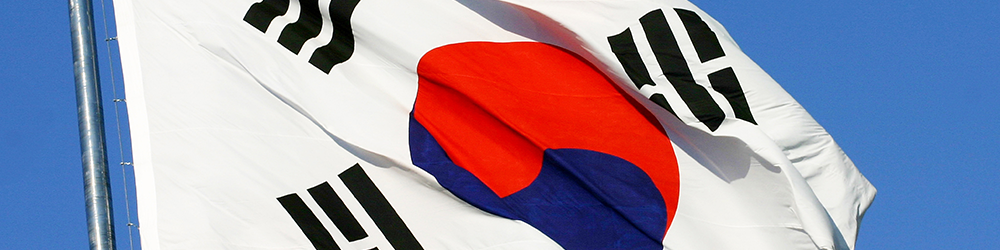 تورم کره‌جنوبی به پایین‌ترین رکورد ۱۱ ماهه رسید